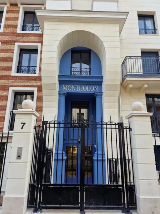 Cozy Apartment Near Paris 克拉马 外观 照片